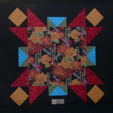 Chocolate Garden I (back)